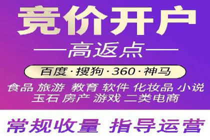 电商行业信息流推广的误区与解决方案——以某商家为例