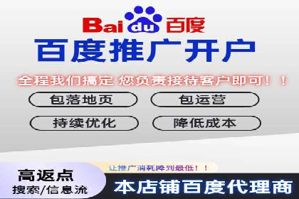 旅游行业如何通过SEM托管服务吸引更多游客